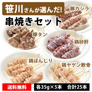 삳񂪑I񂾁yĂZbg (؃JVE؃^E{́E{ڂ񂶂E{Q)zⓀ @