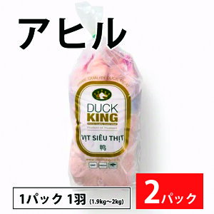 yAqz Ⓚ 1H(1.9kg`2.0kg)/p   Ђ Ɗ