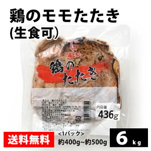 Y y{̃iHjz 6kg {  Ⓚ 