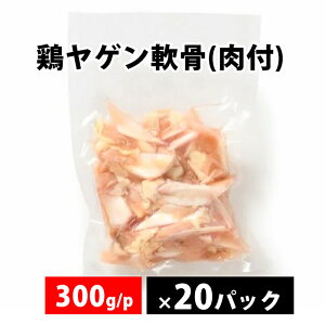 y{Q(t)z Ⓚ {  Q   300g/pbN