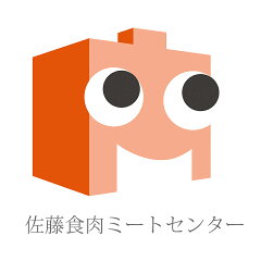 佐藤食肉ミートセンター