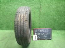 楽天市場】軽自動車用タイヤ155－65－14の通販
