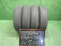 楽天市場】タイヤ 145 80r13 オートバックス（車用品・バイク用品）の通販