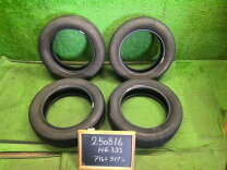 楽天市場】bridgestone nextry 4本セットの通販