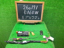 楽天市場】カーメイト te-w7300の通販