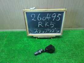 【中古】ステップワゴン DBA-RK5 ワイパー スイッチ ディマー コンビネーション 35256-TF0-J11 自社品番260495 NH737M
