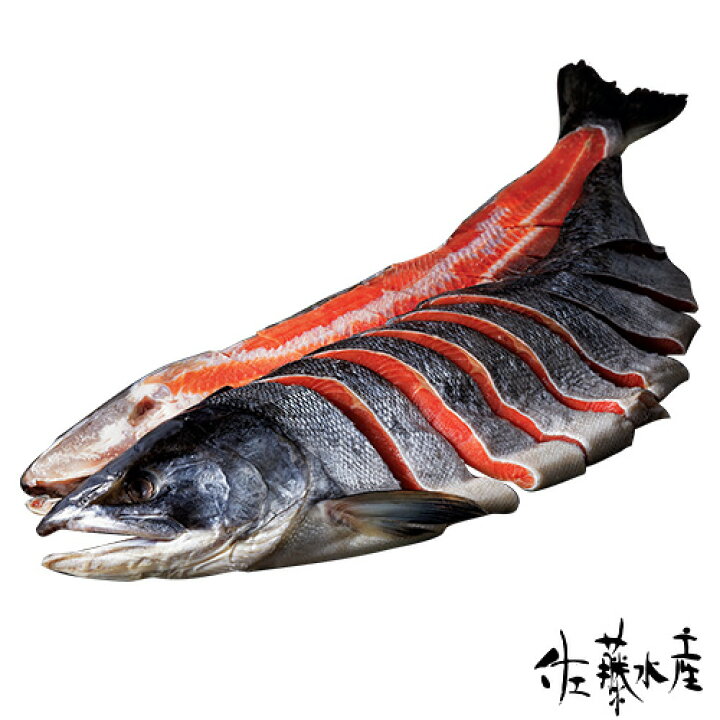 楽天市場 熟成新巻鮭 中塩 約2 7kg 切身タイプ 佐藤水産楽天市場店 楽天市場 熟成新巻鮭 中塩 約2 7kg 切身タイプ 佐藤水産楽天市場店