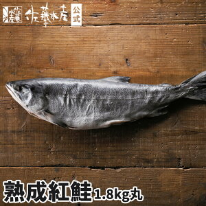 ng 1.8kg()