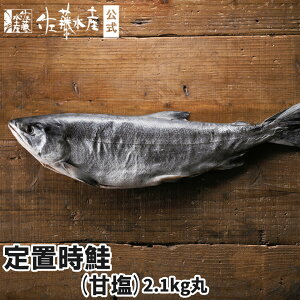 kCYu 2.1kg()
