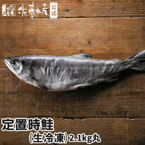 kCYu(Ⓚ) 2.1kg()
