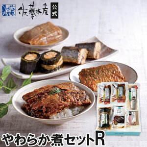炩σZbgR