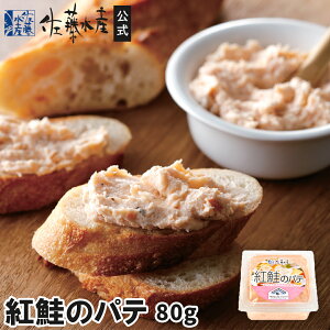 g̃pe80g