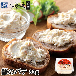 Ĩpe80g