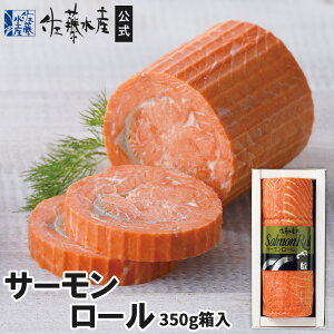 T[[ 350g