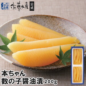 {񐔂̎qݖ 100g×2