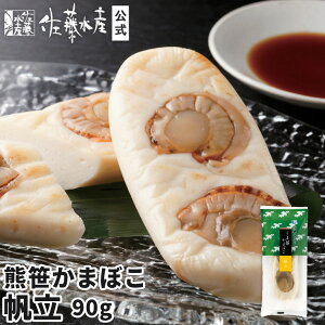 F܂ڂ  90g