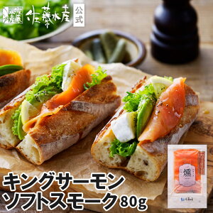 LOT[\tgX[N80g