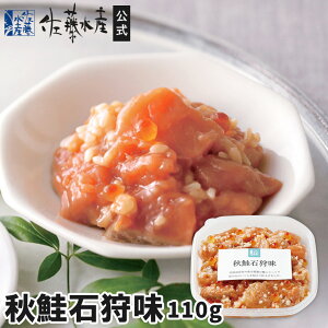 HΎ떡()110g