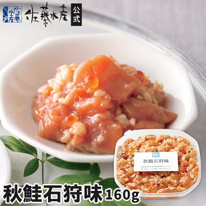 HΎ떡()160g