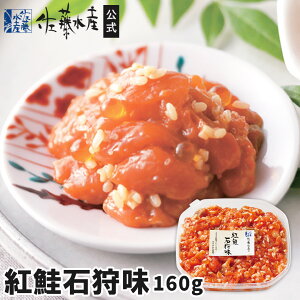 gΎ떡()160g