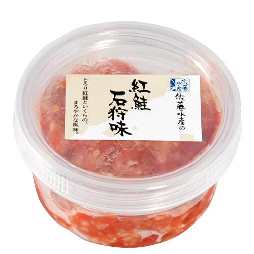 佐藤水産特製の糀でゆっくりと熟成 交換無料 紅鮭石狩味150g丸カップ入 うのにもお得な