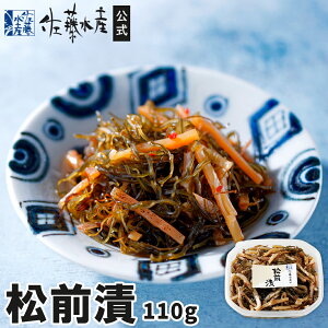 O()110g