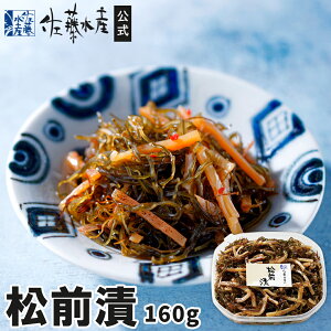 O()160g