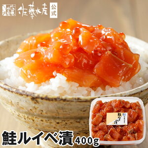 Cx PHe400g