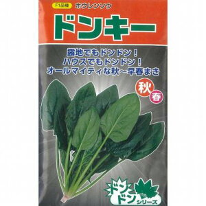 y hL[ z zE\E @@ ق񂻂 zE\E̎ q TJ^̃^l PRIMAX