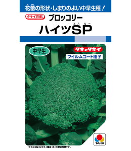 y nCcSP z ubR[  ubR[̎ ^LCc
