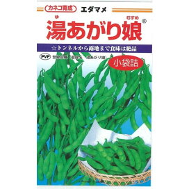 楽天市場】【ジュピター】 オクラ 五角オクラ 種 武蔵野種苗園 オクラ 