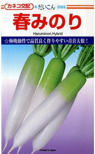 y t݂̂ z 卪  卪̎  _CR JlRc
