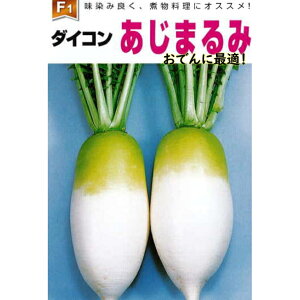 y ܂ z 卪  卪̎ q ł ł卪 Z`卪 a_