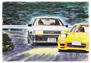 tW~͌^ 1/24 DV[Y No.6 n`Nr HR vf ISD6 ISD-6 