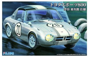 tW~͌^ 1/24 C`AbvV[Y No.252 g^X|[cS800 JYdl vf ID252 