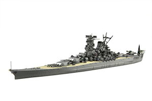 1/700 特シリーズ No.022 日本海軍戦艦 大和(昭和20年/天一号作戦) プラモデル 送料無料