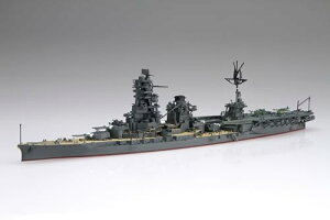 1/700 V[Y No.89 {CRq (a19N/ꍆ) vf 