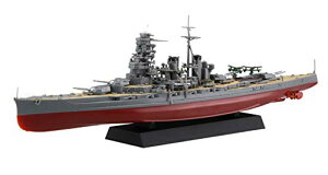 フジミ模型 1/700 艦NEXTシリーズ No.6 日本海軍戦艦 比叡 色分け済み プラモデル 艦NX6 送料無料