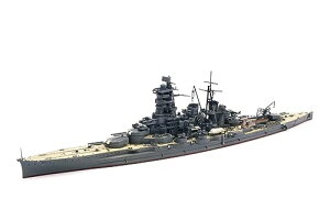 1/700 V[Y No.23 {CR (a19N/ꍆ) vf 