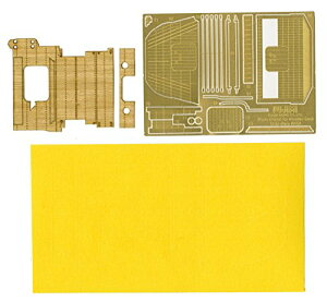 フジミ模型 ちび丸グレードアップパーツシリーズNo.16 ちび丸艦隊 加賀 専用木甲板シール 114705 送料無料