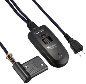 メトロ メトロ専用 こたつコード 3m 5時間切タイマー付 手元温度コントロール式 ヒーターユニット3ピン用 BC-KET22(B) 送料無料