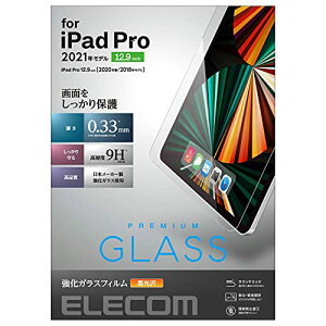 �G���R�� iPad Pro 12.9 ��6/5/4/3���� (2022/2021/2020/2018�N) �K���X�t�B���� ���A���K���X ��������