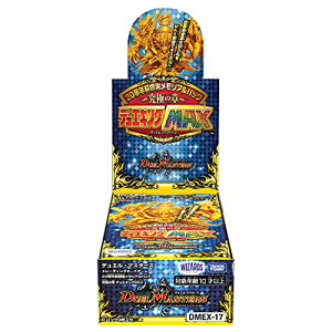 ^Jg~[ fGE}X^[YTCG DMEX-17 20NӃApbN ɂ̏ fGLOMAX BOX 
