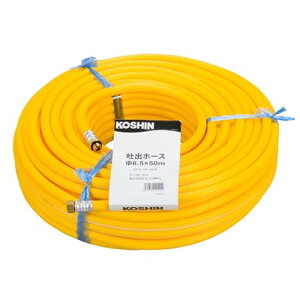�H�i(KOSHIN) �f�o�z�[�X �a8.5×50m DP-044 ��������