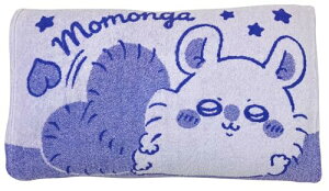 MORIPiLO ちいかわ 枕カバー タオル地 モモンガ (ふんわり快適 のびのびピローケース) 43x63 35x50cm 親子で使え 送料無料