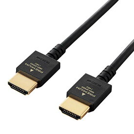 エレコム HDMI ケーブル 2m プレミアム 4K 2K (60P) HDR やわらかケーブル 小型コネクタ仕様 ブラック DH-HD 送料無料