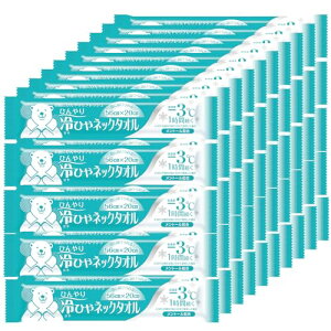 񂾂(Kindai) EFbg^I ЂlbN^I 56×20cm 50{ { 唻 h ĝ  ΍ 