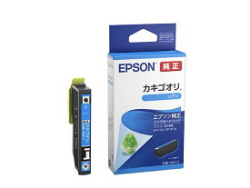 エプソン 純正 インクカートリッジ カキゴオリ KAK-C シアン 送料無料