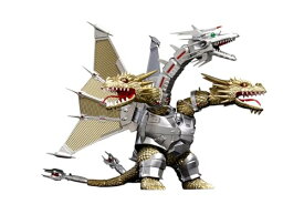 チビマルゴジラシリーズ No.1001 メカキングギドラ 70周年記念バージョン プラモデル 送料無料