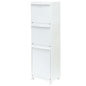 天馬 多段分別 ゴミ箱 3段 キャスター付き ホワイト ELP-3531 PROPRETE×e-LABO 送料無料